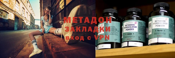 марки nbome Абаза