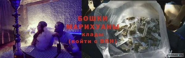 марихуана Абинск