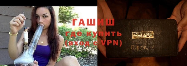 марки nbome Абаза