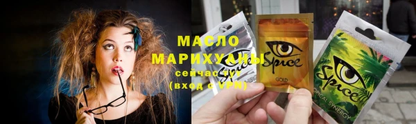 марки nbome Абаза