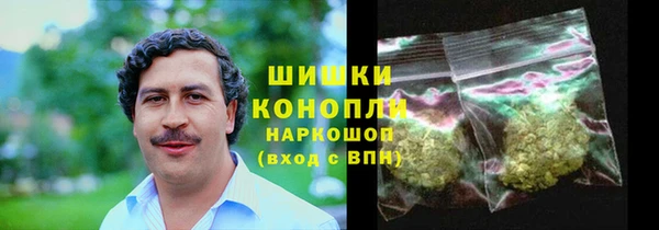 марихуана Абинск