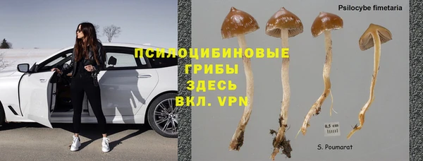 кокс Переславль-Залесский
