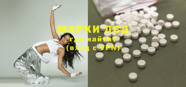 марихуана Абинск