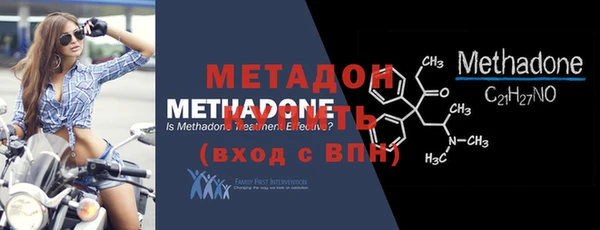 марки nbome Абаза