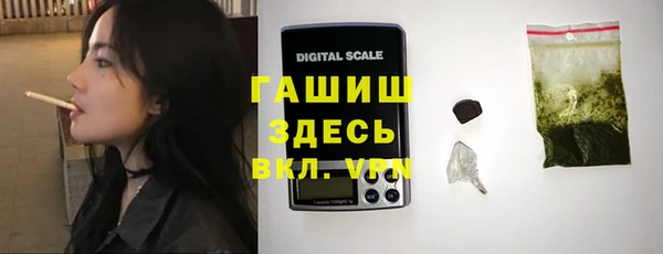марихуана Абинск