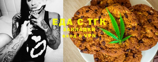 марки nbome Абаза