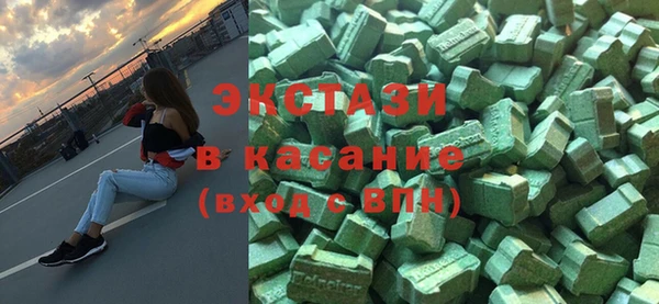 марихуана Абинск
