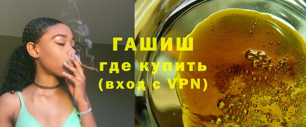 прущий лед Пересвет