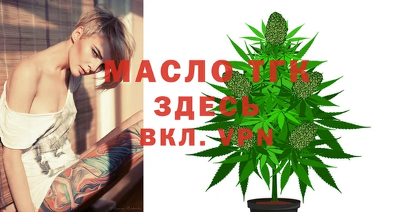 марихуана Абинск