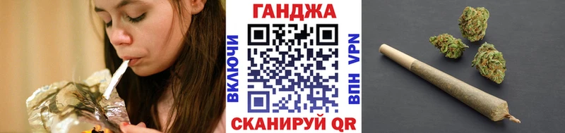 Бошки марихуана MAZAR  darknet телеграм  Рославль  купить наркотики цена 
